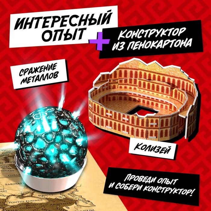offer image