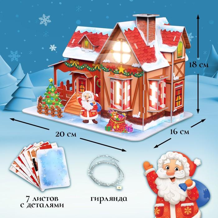 offer image