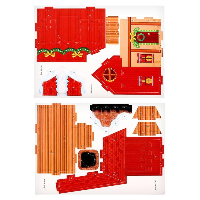 offer image