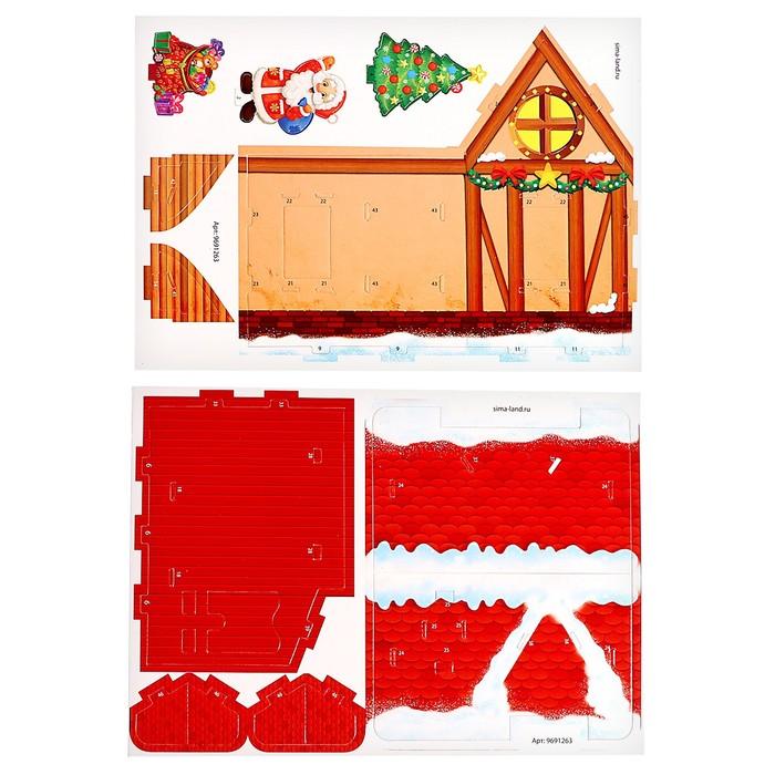 offer image