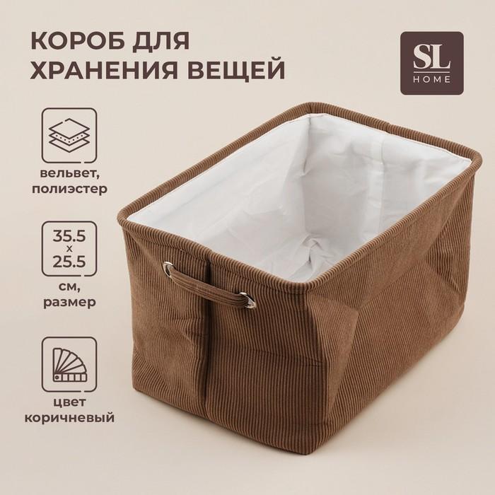 offer image