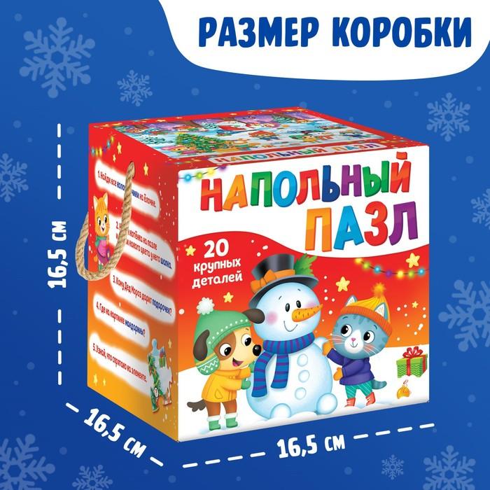 offer image
