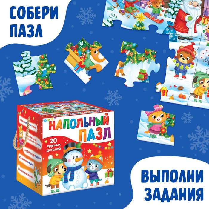 offer image
