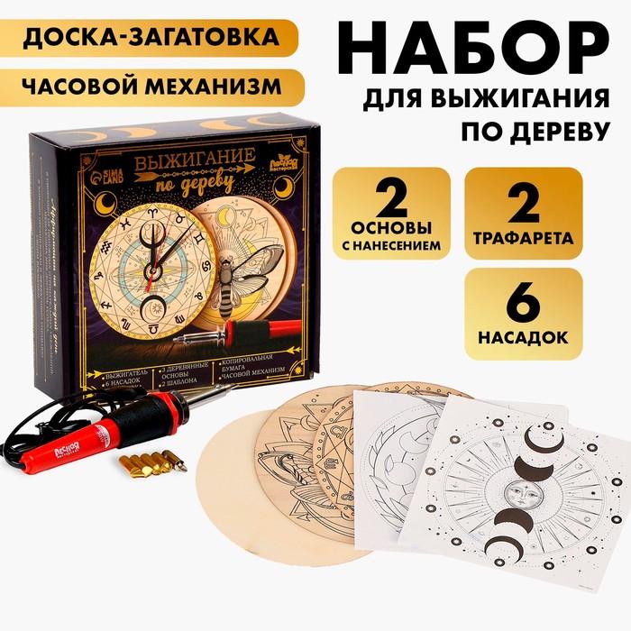 offer image