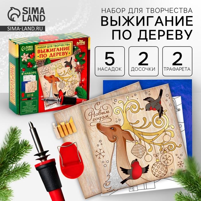 offer image
