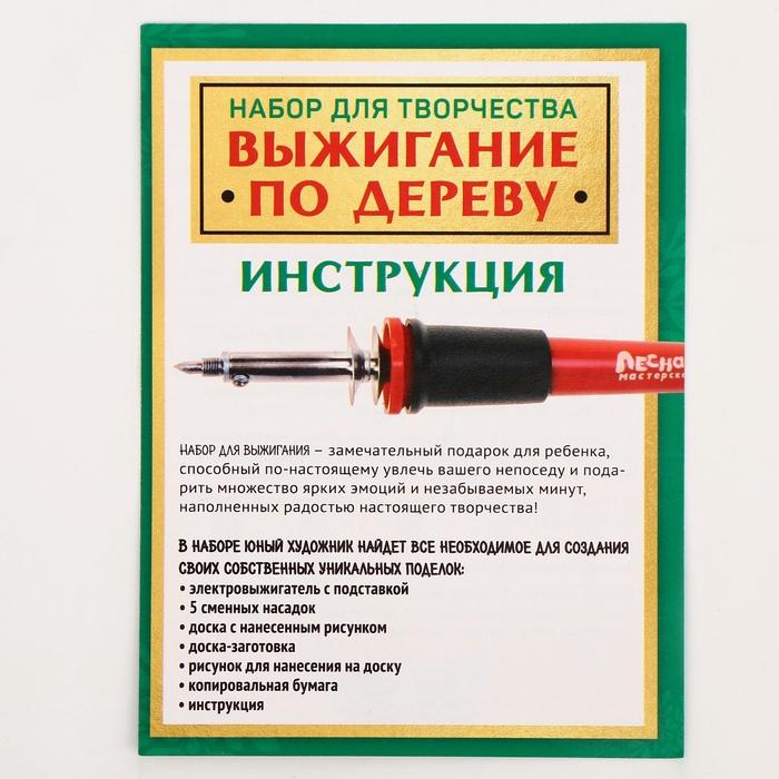 offer image
