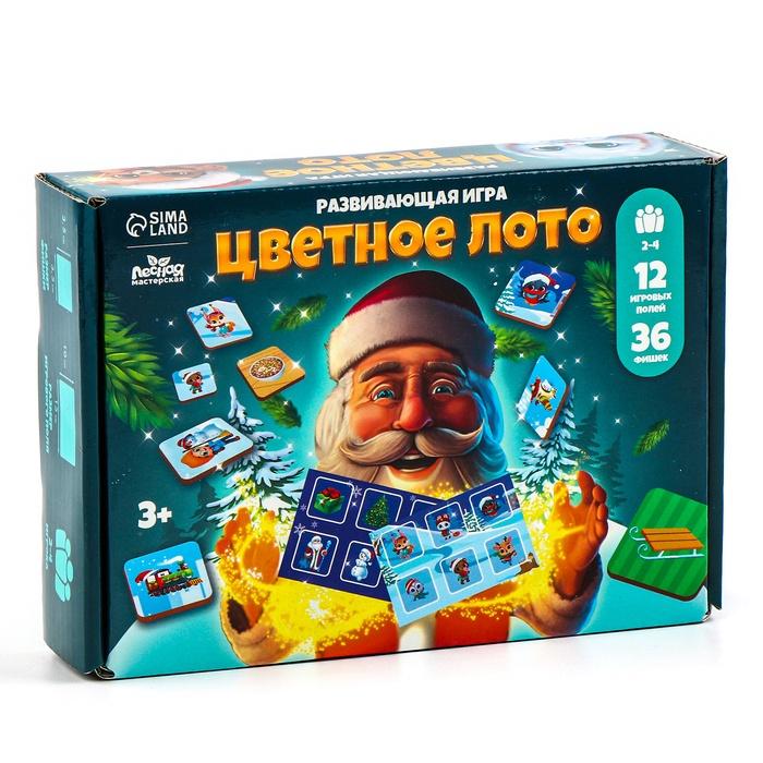offer image