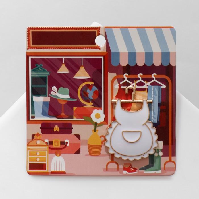 offer image