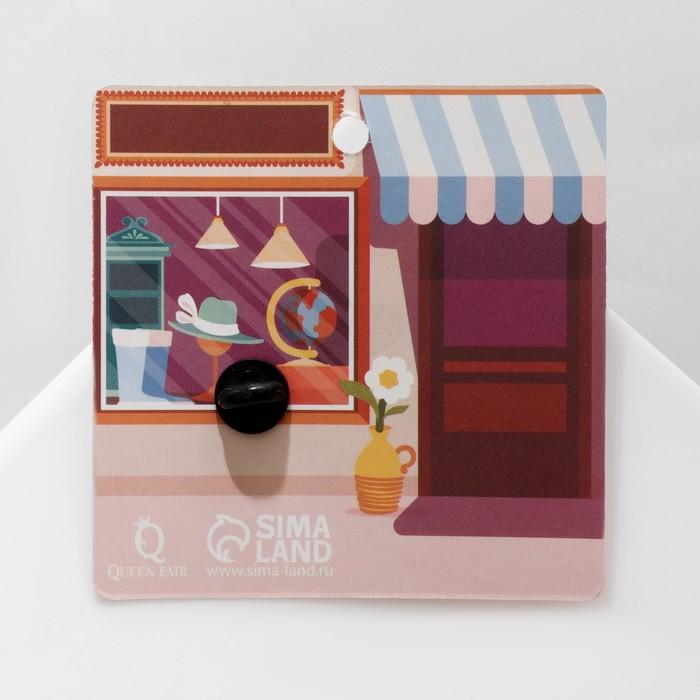 offer image