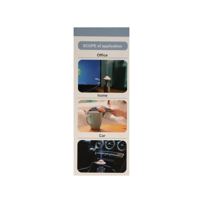 offer image