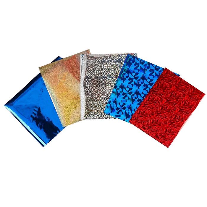 offer image
