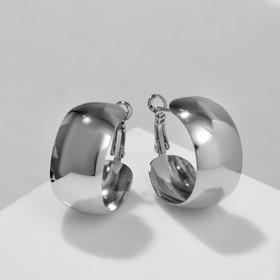image for offer named Серьги-кольца «Выпуклые» широкие, цвет серебро, d=3 см