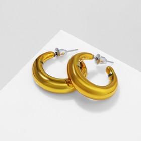 image for offer named Серьги-кольца «Линия» объемная, цвет золото, d=2,5 см