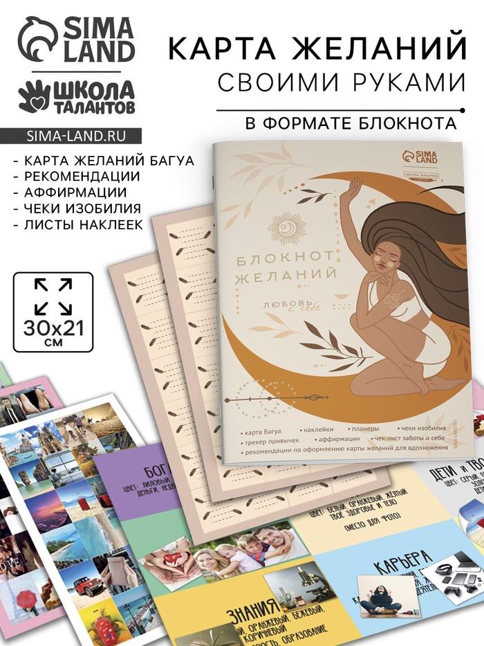 offer image
