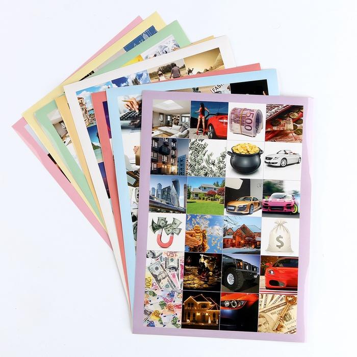 offer image