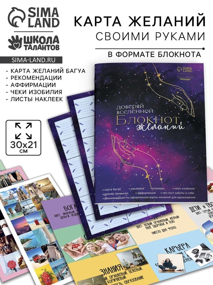offer image