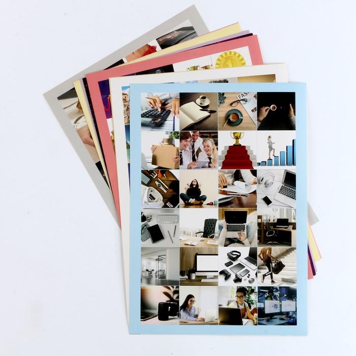 offer image