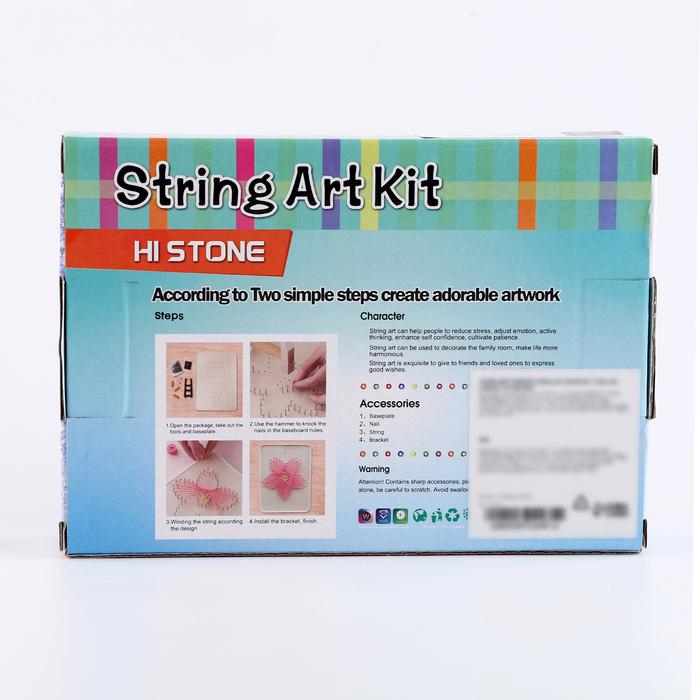 offer image