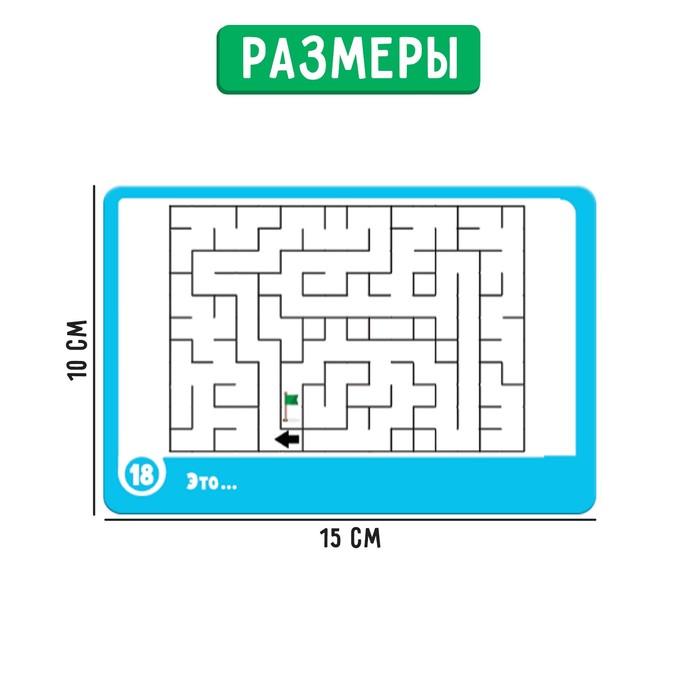 offer image