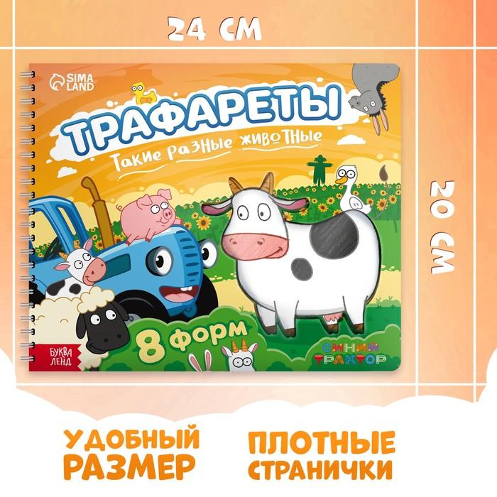 offer image