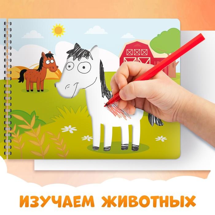 offer image