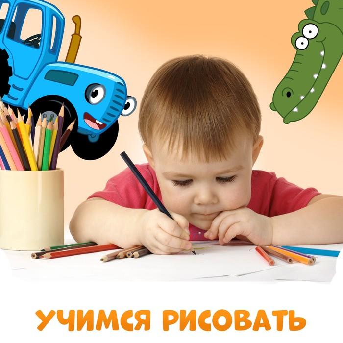 offer image