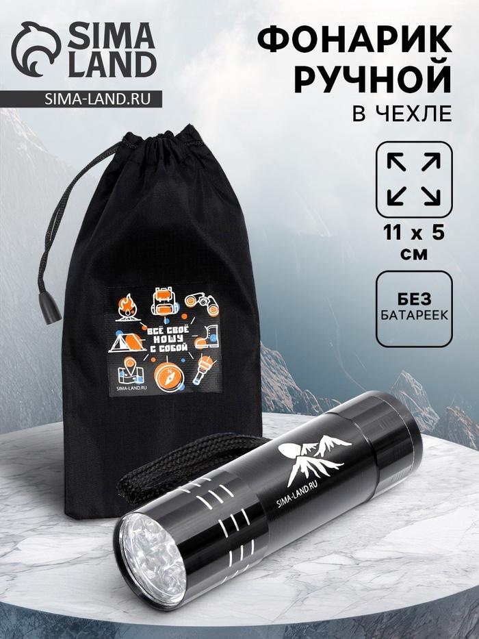 offer image
