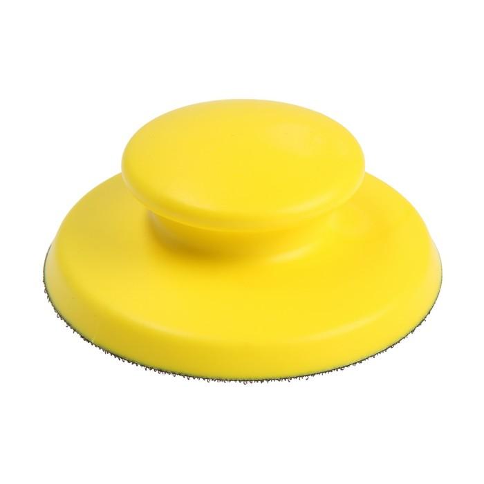 offer image