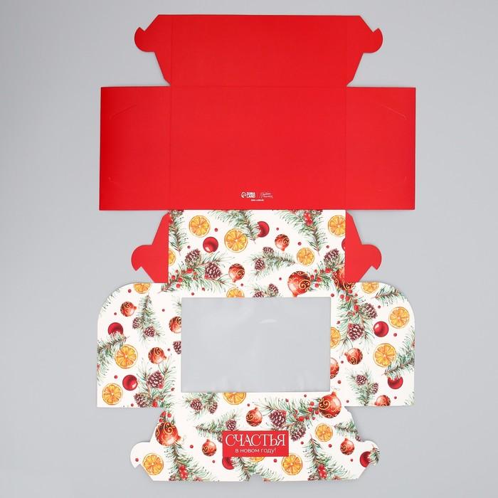 offer image