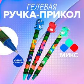 image for offer named Ручка гелевая-прикол "Дракон", МИКС