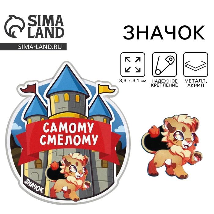 offer image