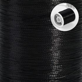 image for offer named Нить металлизированная, 91 ± 1 м, чёрная, цена за 1 штуку