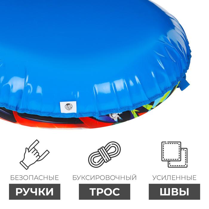 offer image