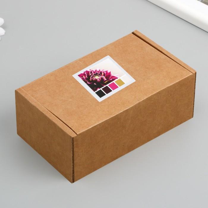 offer image