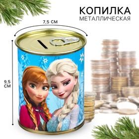 image for offer named Копилка «С Новым годом!», 9.5х9.5х7.5 см, Холодное сердце