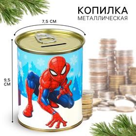 image for offer named Копилка «С Новым годом!», 9.5х9.5х7.5 см, Человек паук
