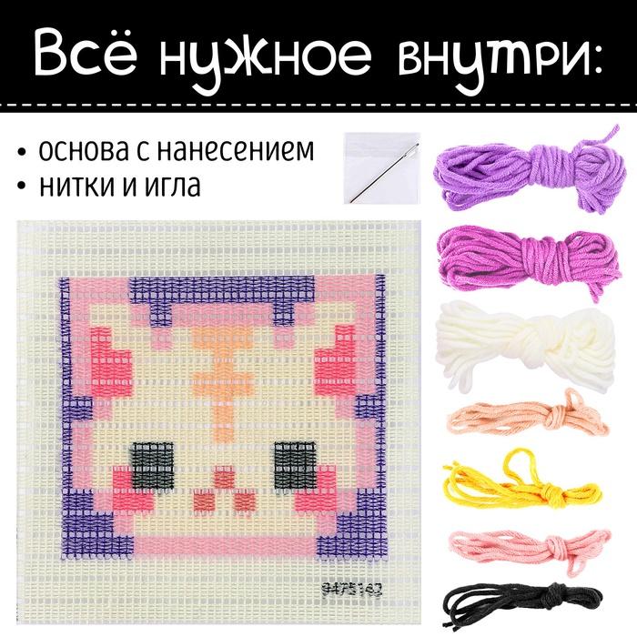 offer image