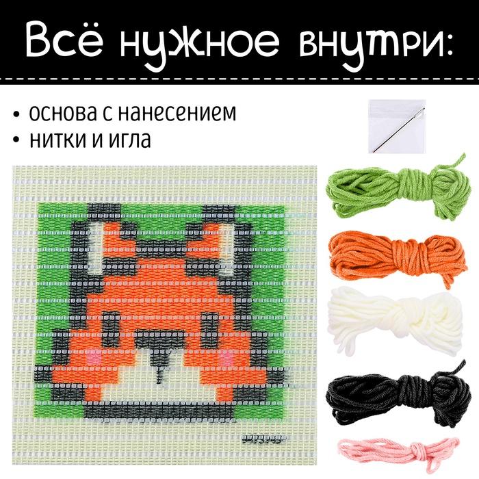 offer image
