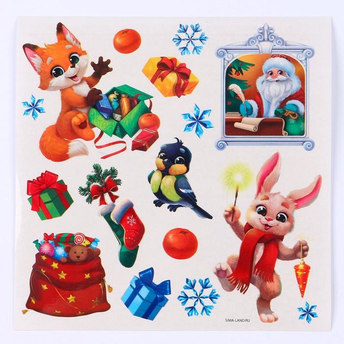 offer image