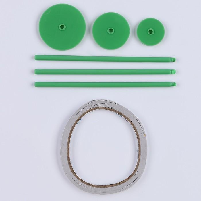 offer image