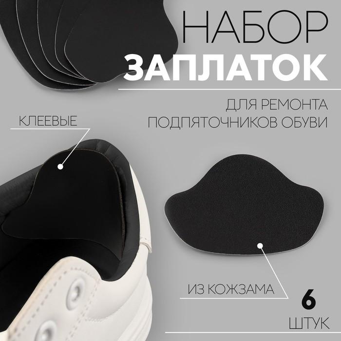 offer image