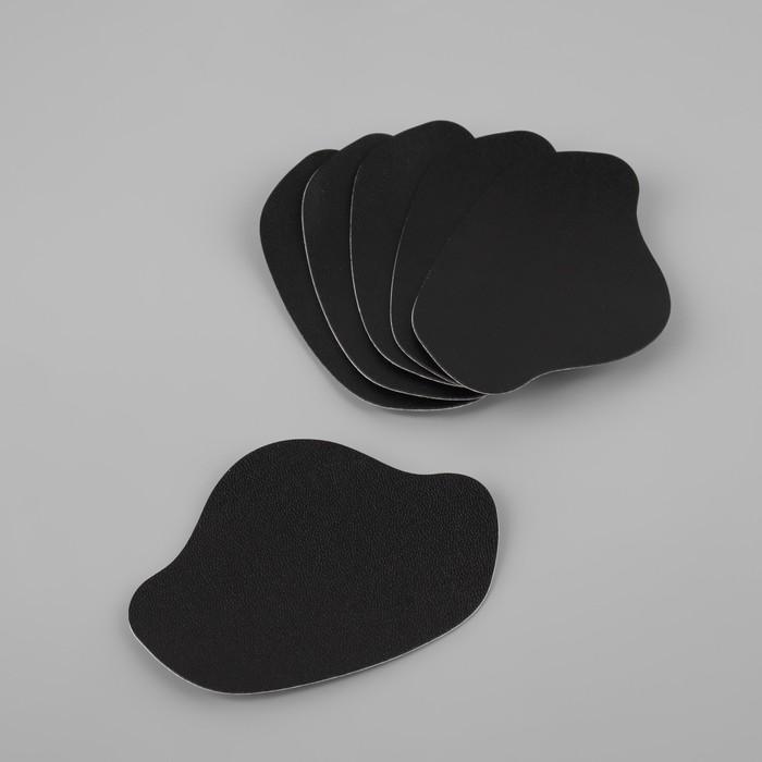 offer image