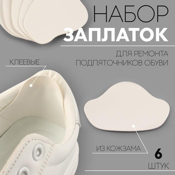 offer image
