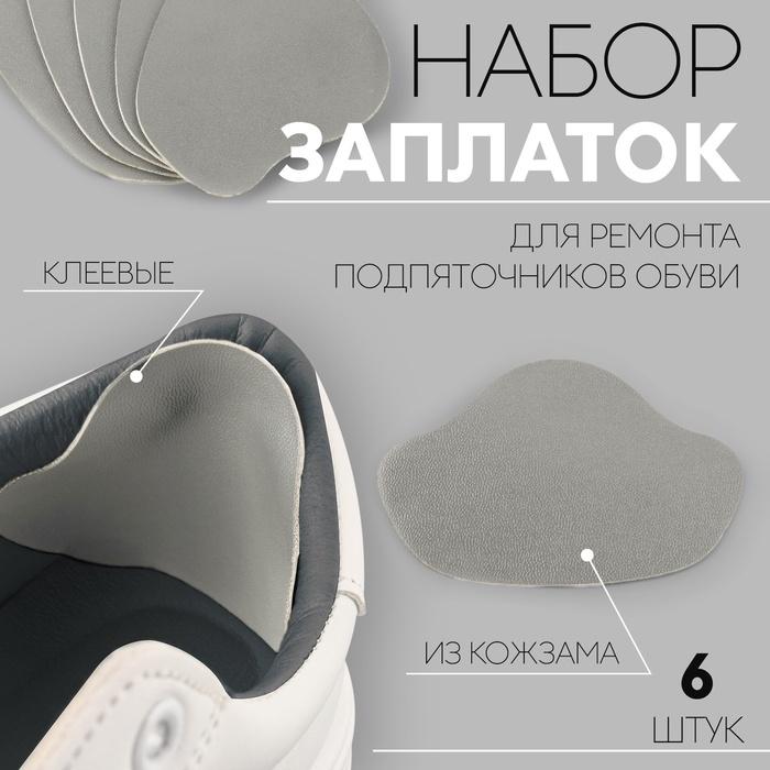 offer image