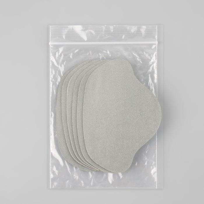 offer image