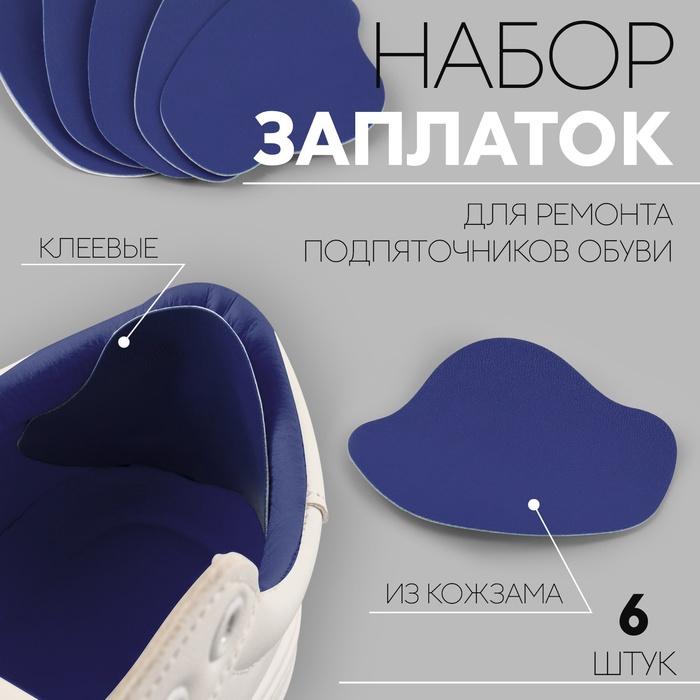 offer image