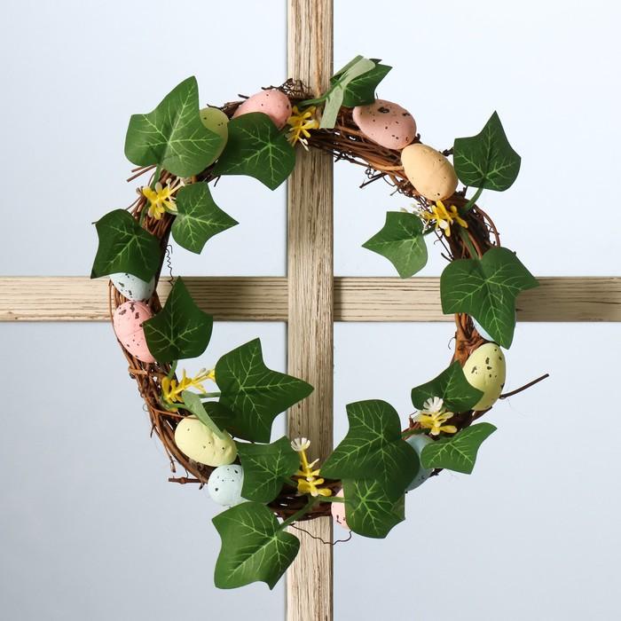 offer image