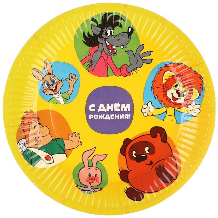 offer image