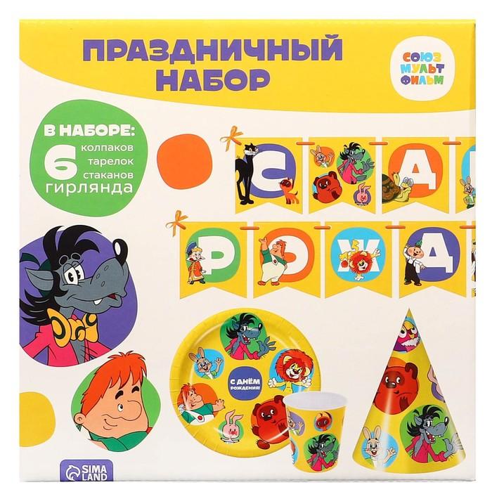 offer image
