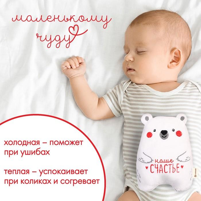 offer image